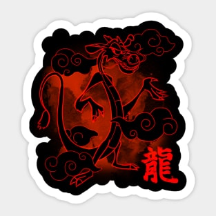 Mushu Sticker